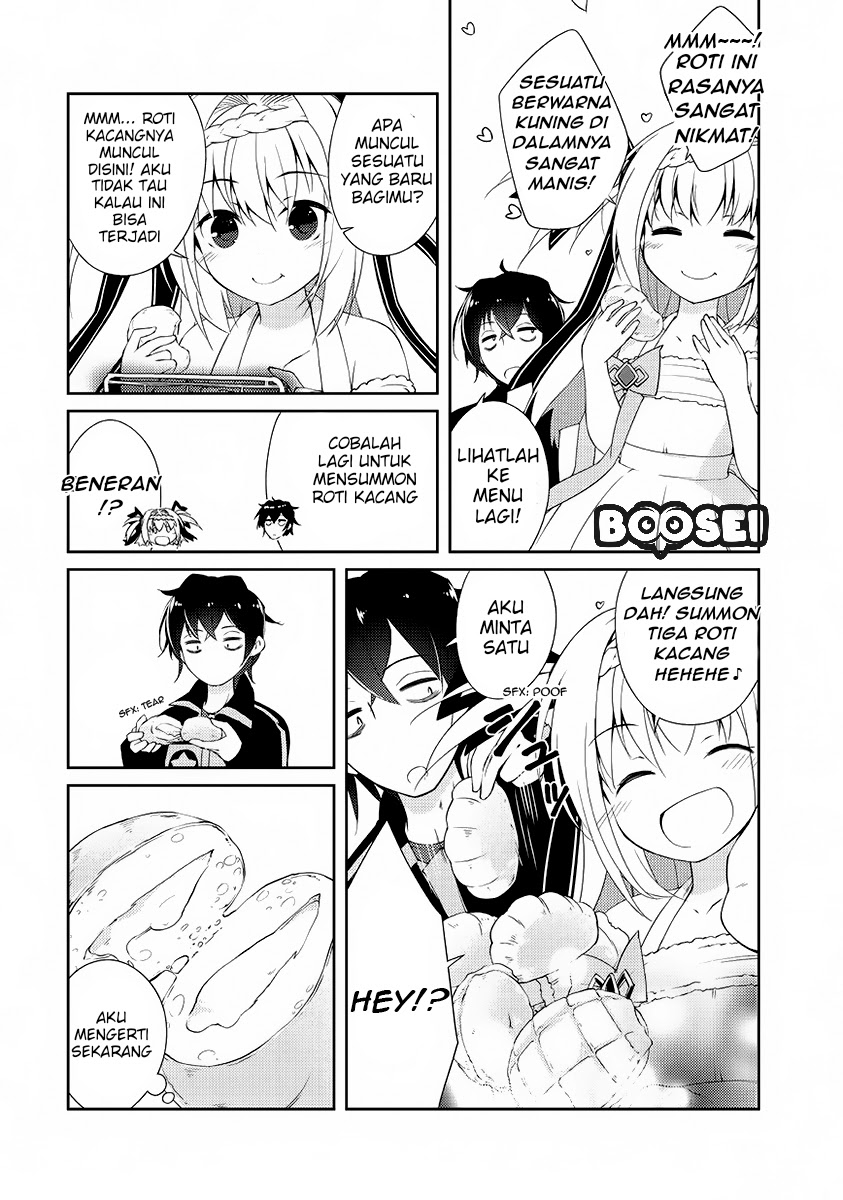 Zettai ni Hatarakitakunai Dungeon Master ga Damin wo Musaboru made Chapter 01 Gambar 46