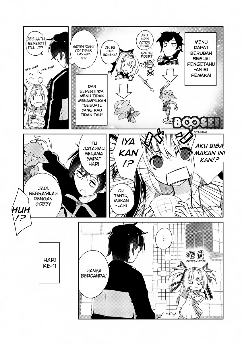 Zettai ni Hatarakitakunai Dungeon Master ga Damin wo Musaboru made Chapter 01 Gambar 47
