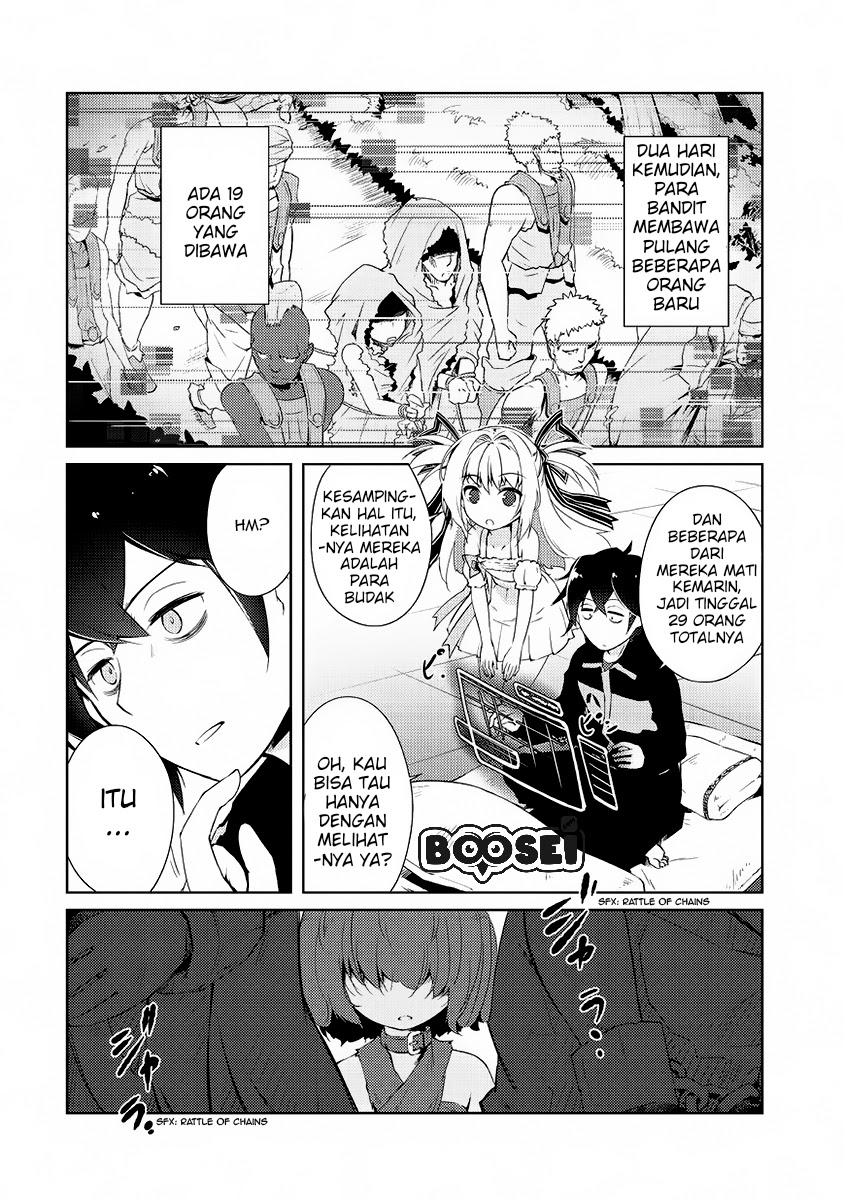 Zettai ni Hatarakitakunai Dungeon Master ga Damin wo Musaboru made Chapter 01 Gambar 48
