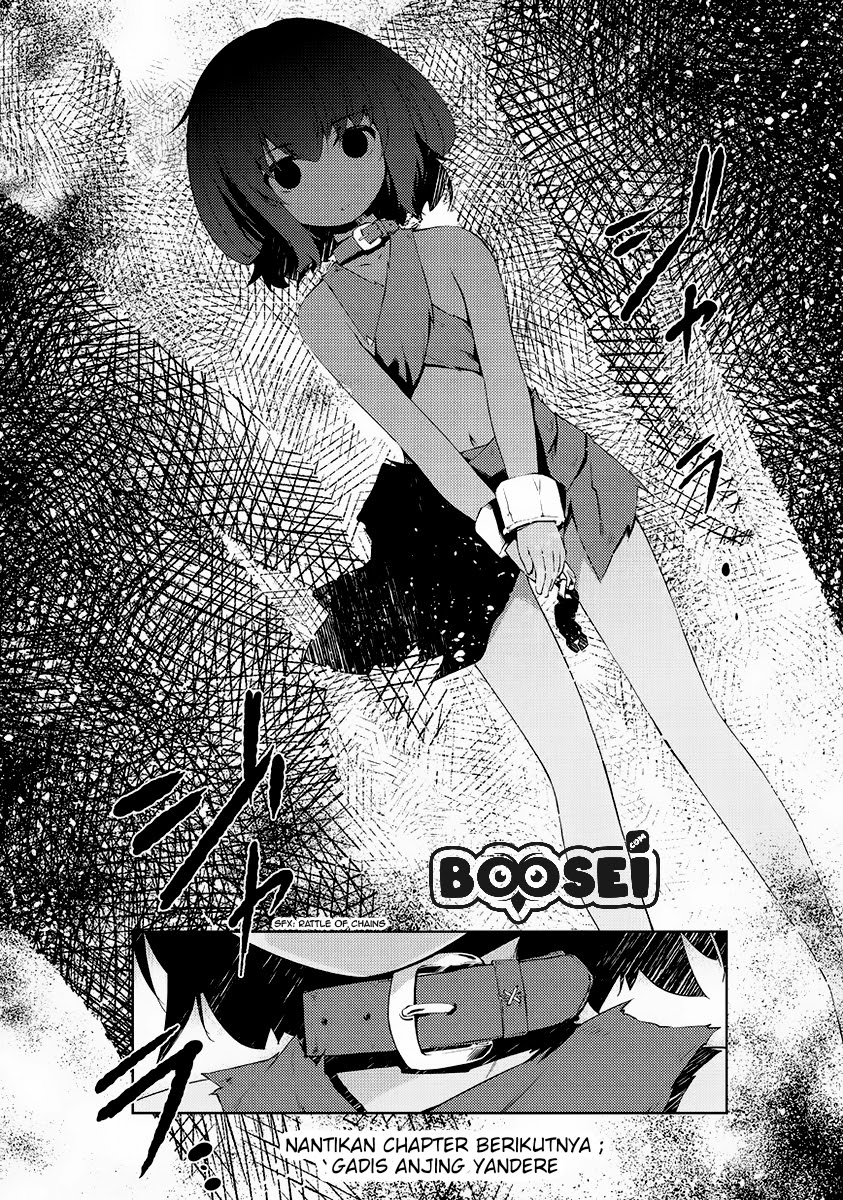 Zettai ni Hatarakitakunai Dungeon Master ga Damin wo Musaboru made Chapter 01 Gambar 49