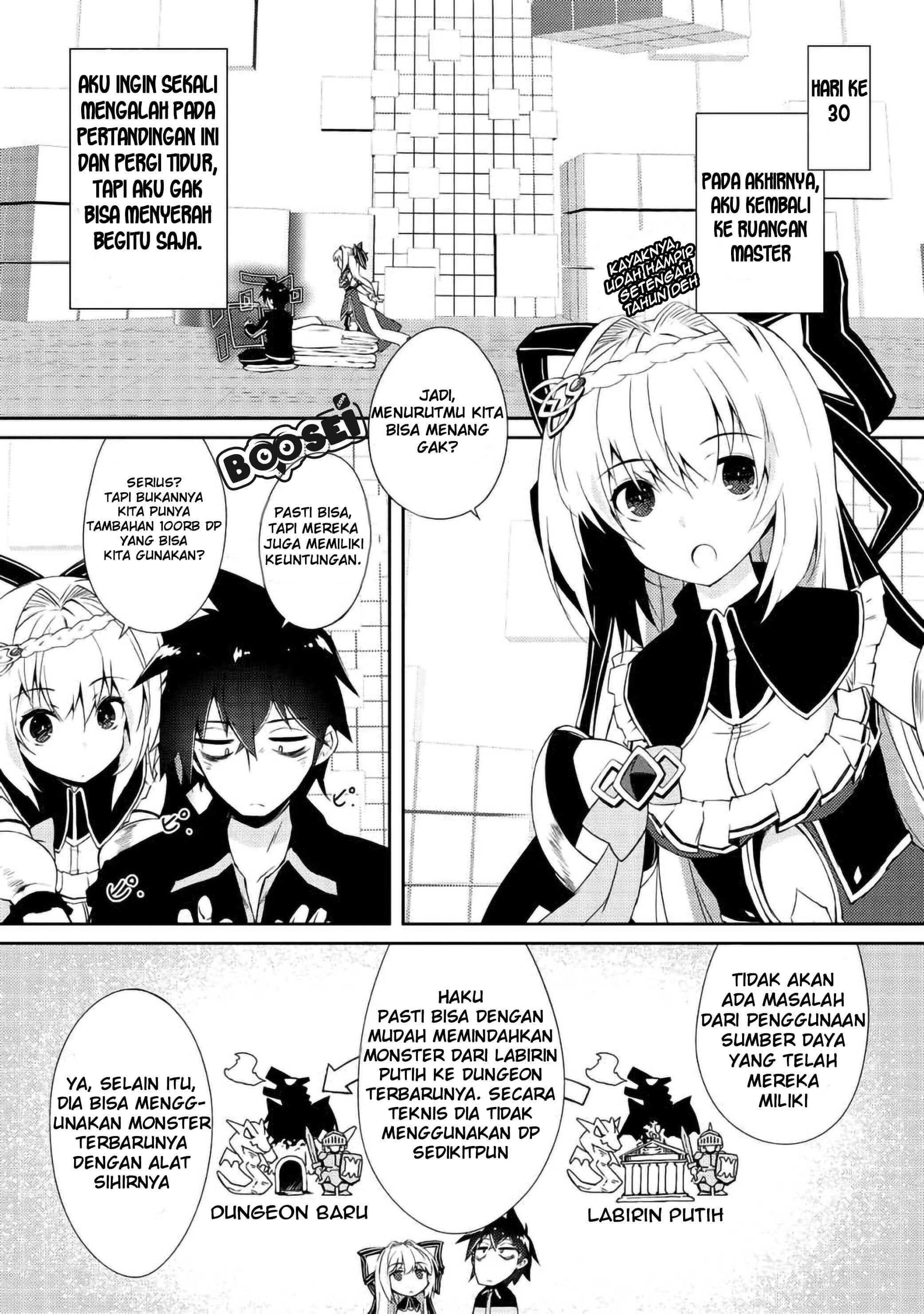 Zettai ni Hatarakitakunai Dungeon Master ga Damin wo Musaboru made Chapter 08 Gambar 4
