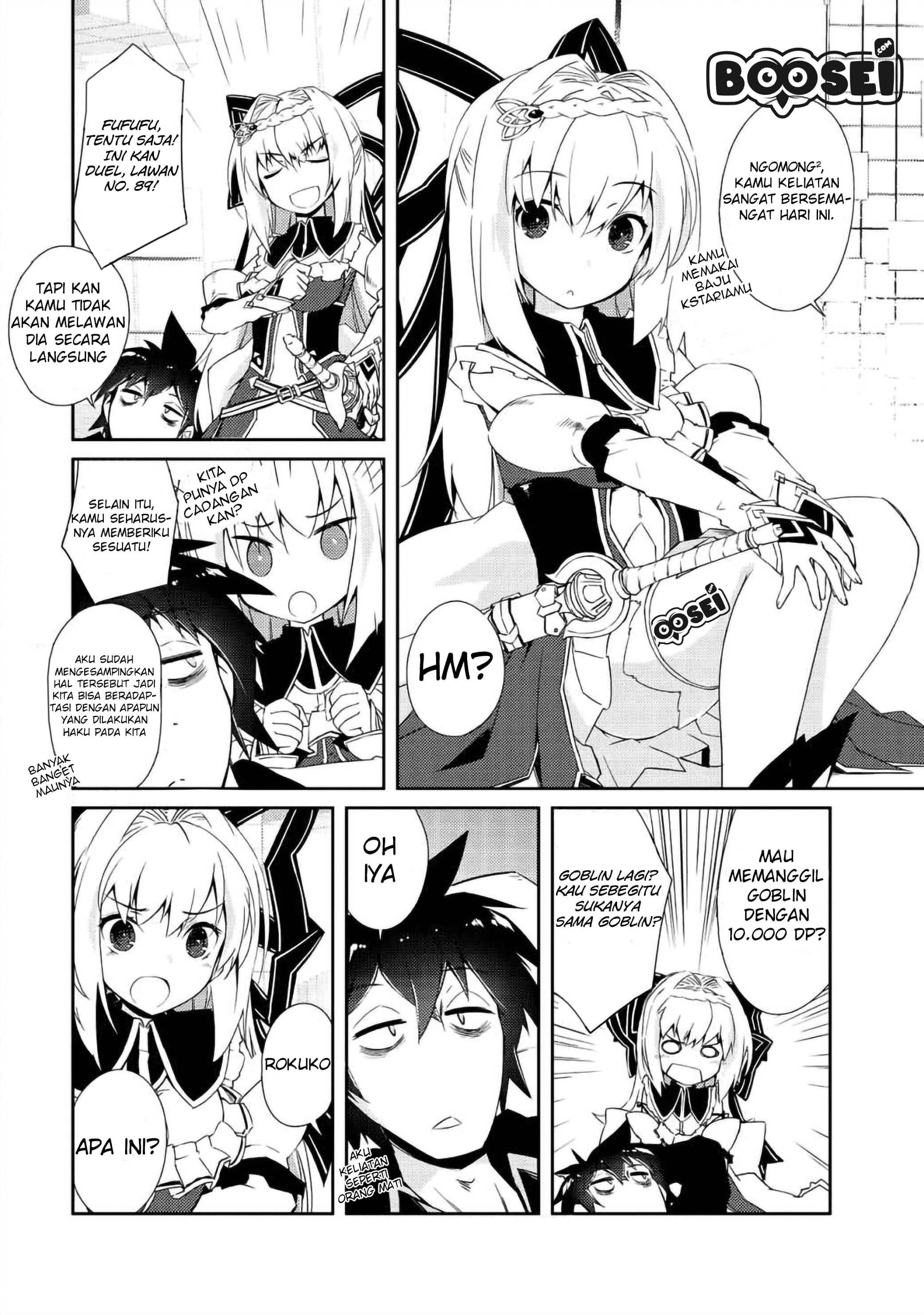Zettai ni Hatarakitakunai Dungeon Master ga Damin wo Musaboru made Chapter 08 Gambar 7