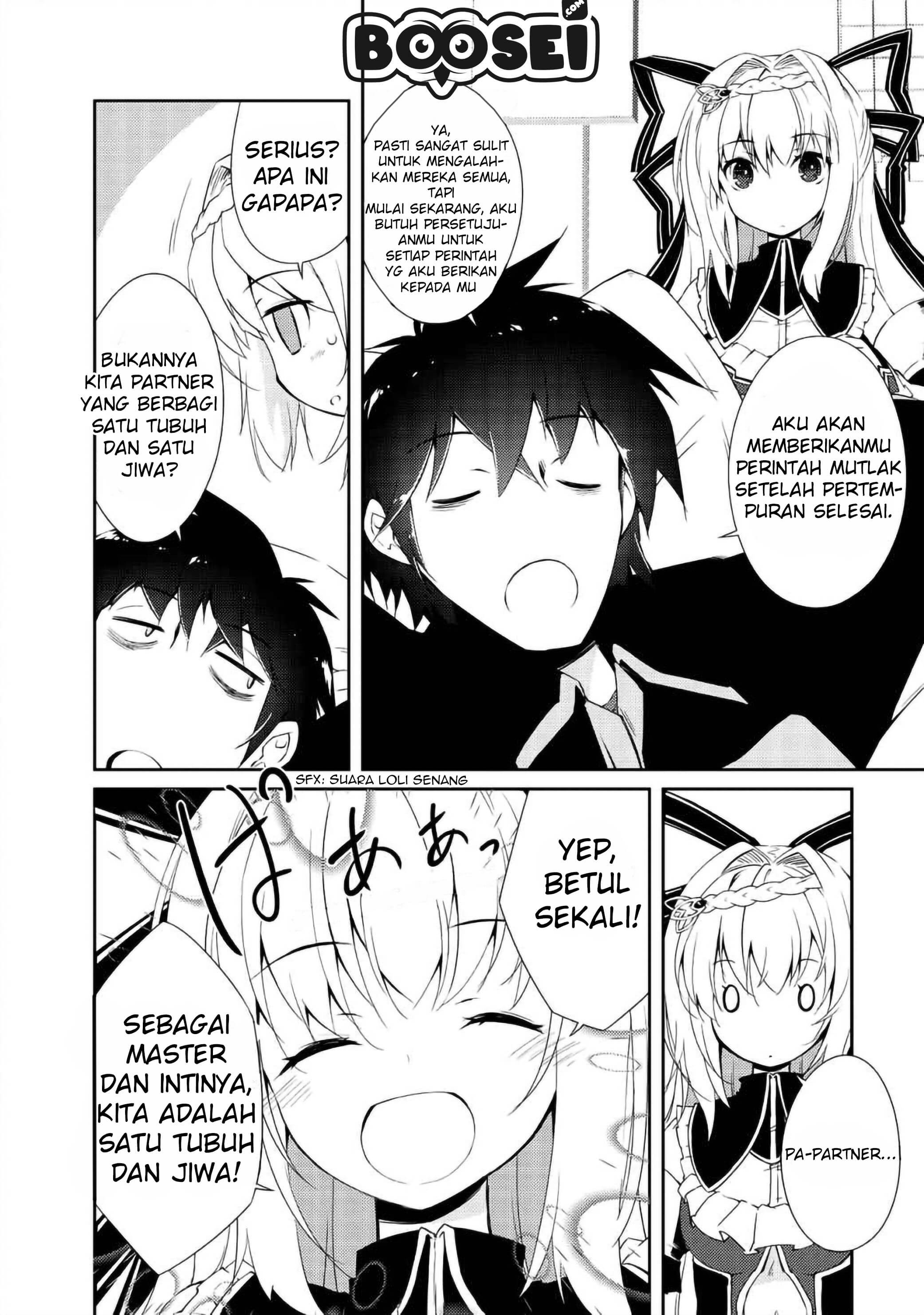 Zettai ni Hatarakitakunai Dungeon Master ga Damin wo Musaboru made Chapter 08 Gambar 8