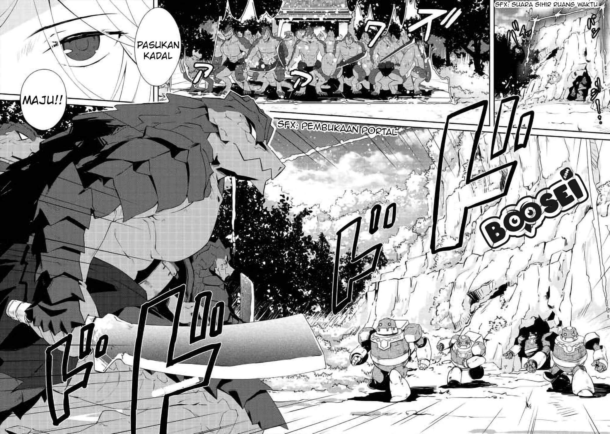 Zettai ni Hatarakitakunai Dungeon Master ga Damin wo Musaboru made Chapter 08 Gambar 12
