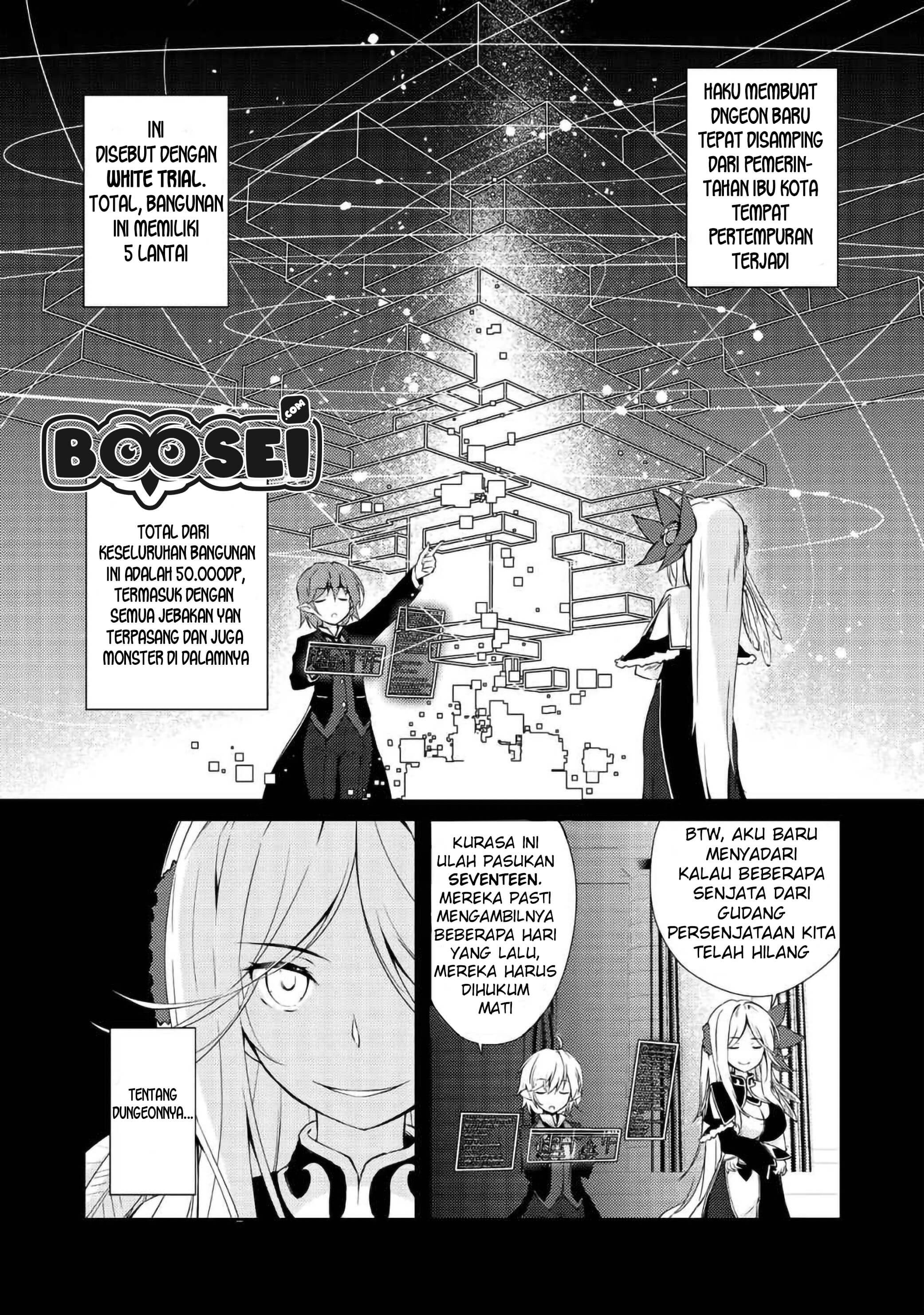 Zettai ni Hatarakitakunai Dungeon Master ga Damin wo Musaboru made Chapter 08 Gambar 14