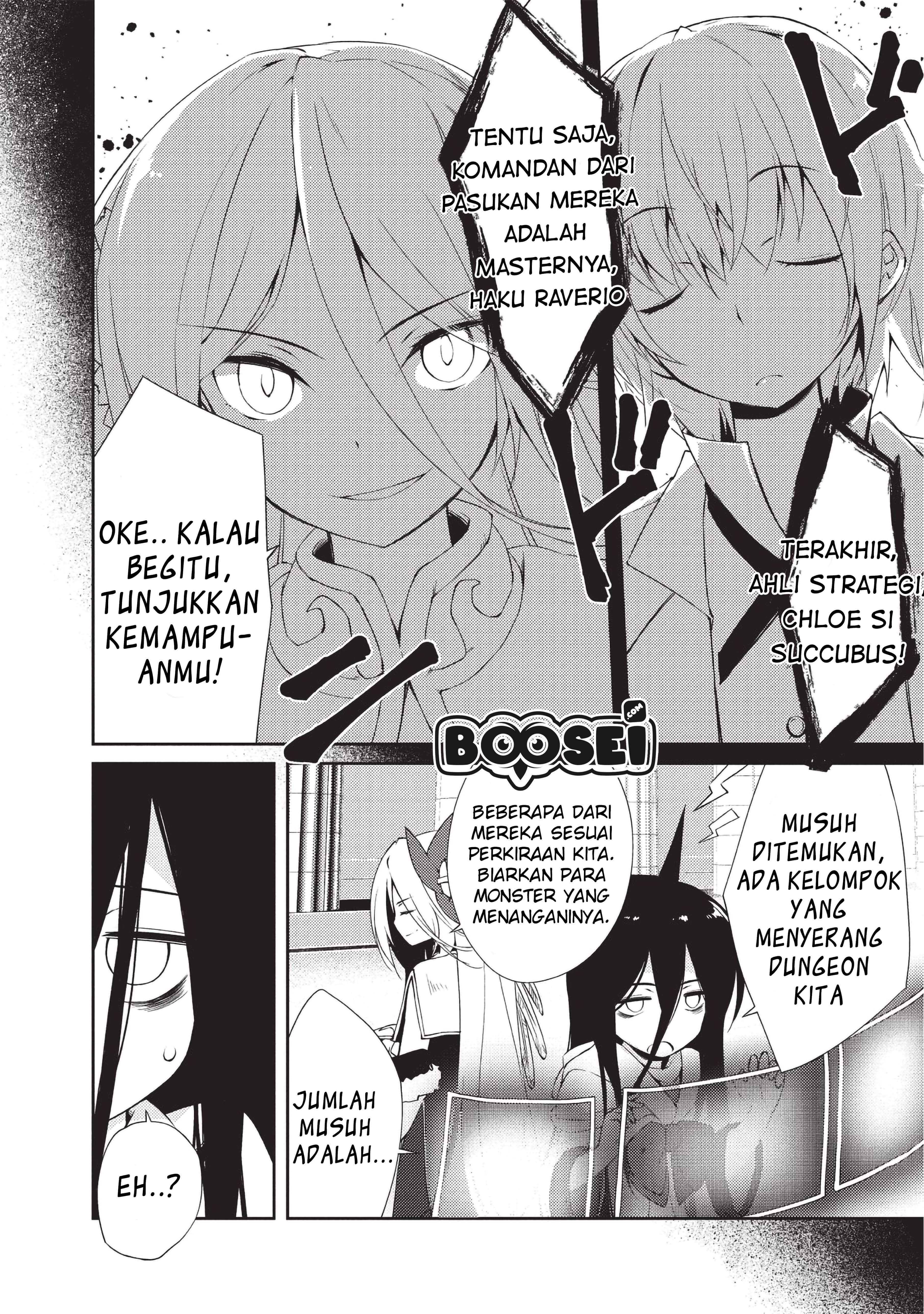 Zettai ni Hatarakitakunai Dungeon Master ga Damin wo Musaboru made Chapter 08 Gambar 17