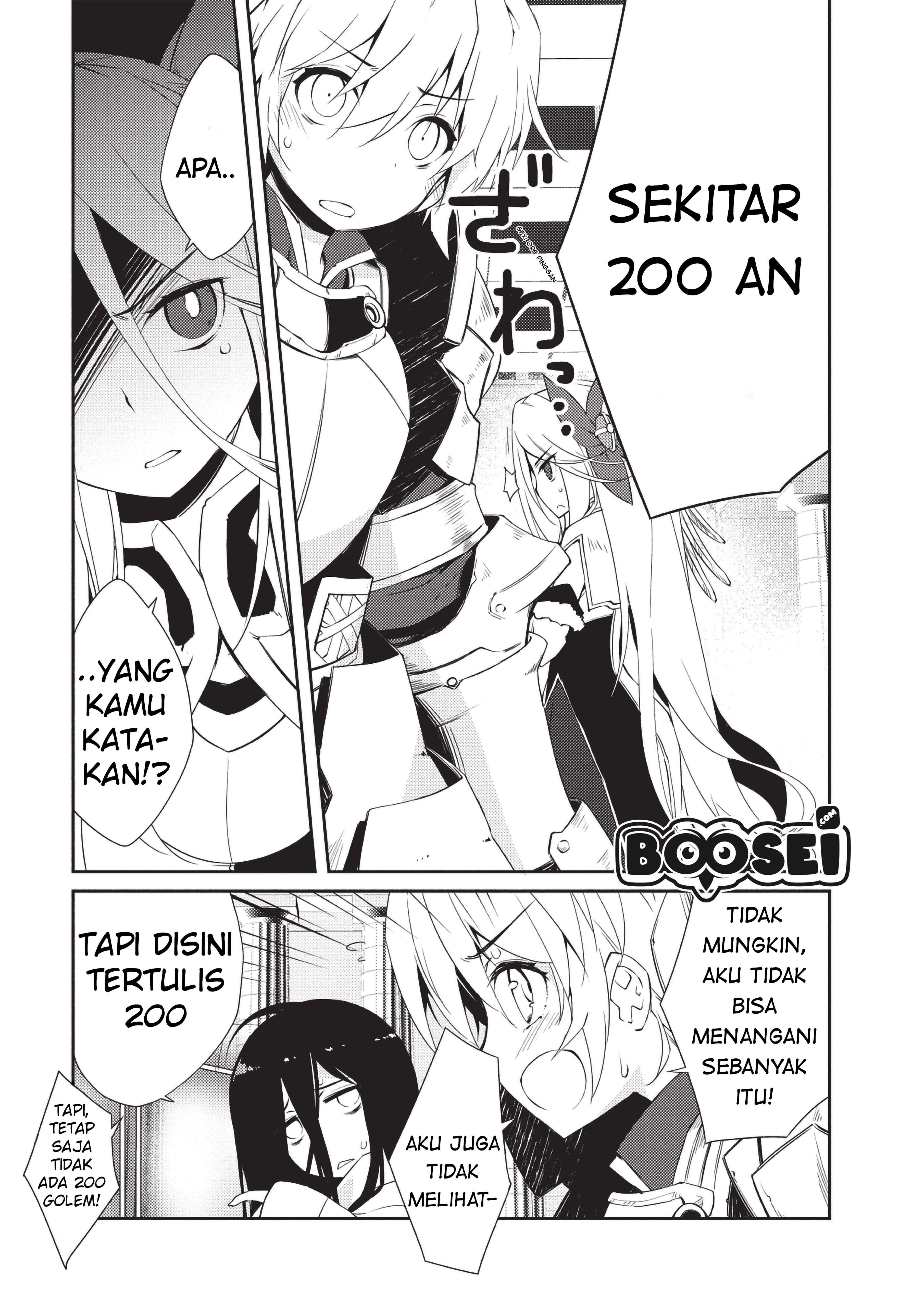 Zettai ni Hatarakitakunai Dungeon Master ga Damin wo Musaboru made Chapter 08 Gambar 18