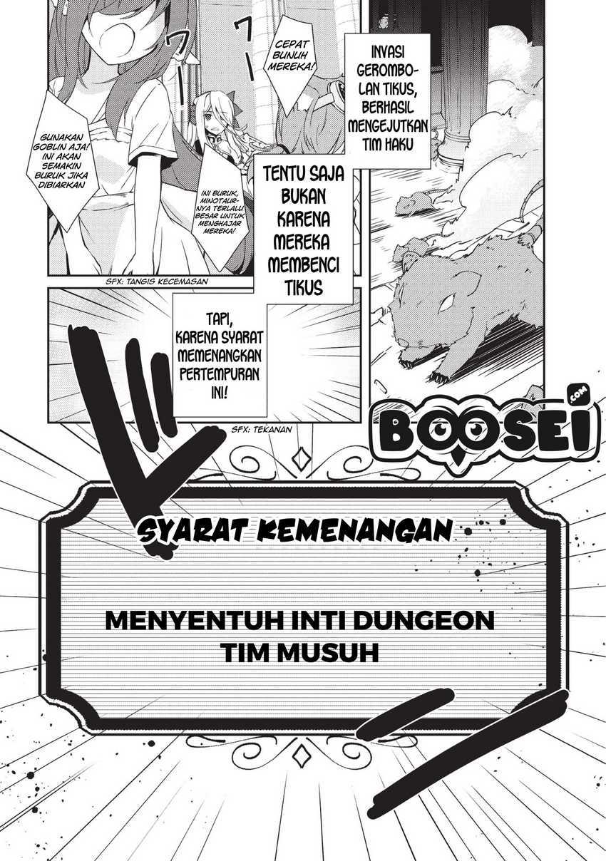Zettai ni Hatarakitakunai Dungeon Master ga Damin wo Musaboru made Chapter 09 Gambar 3