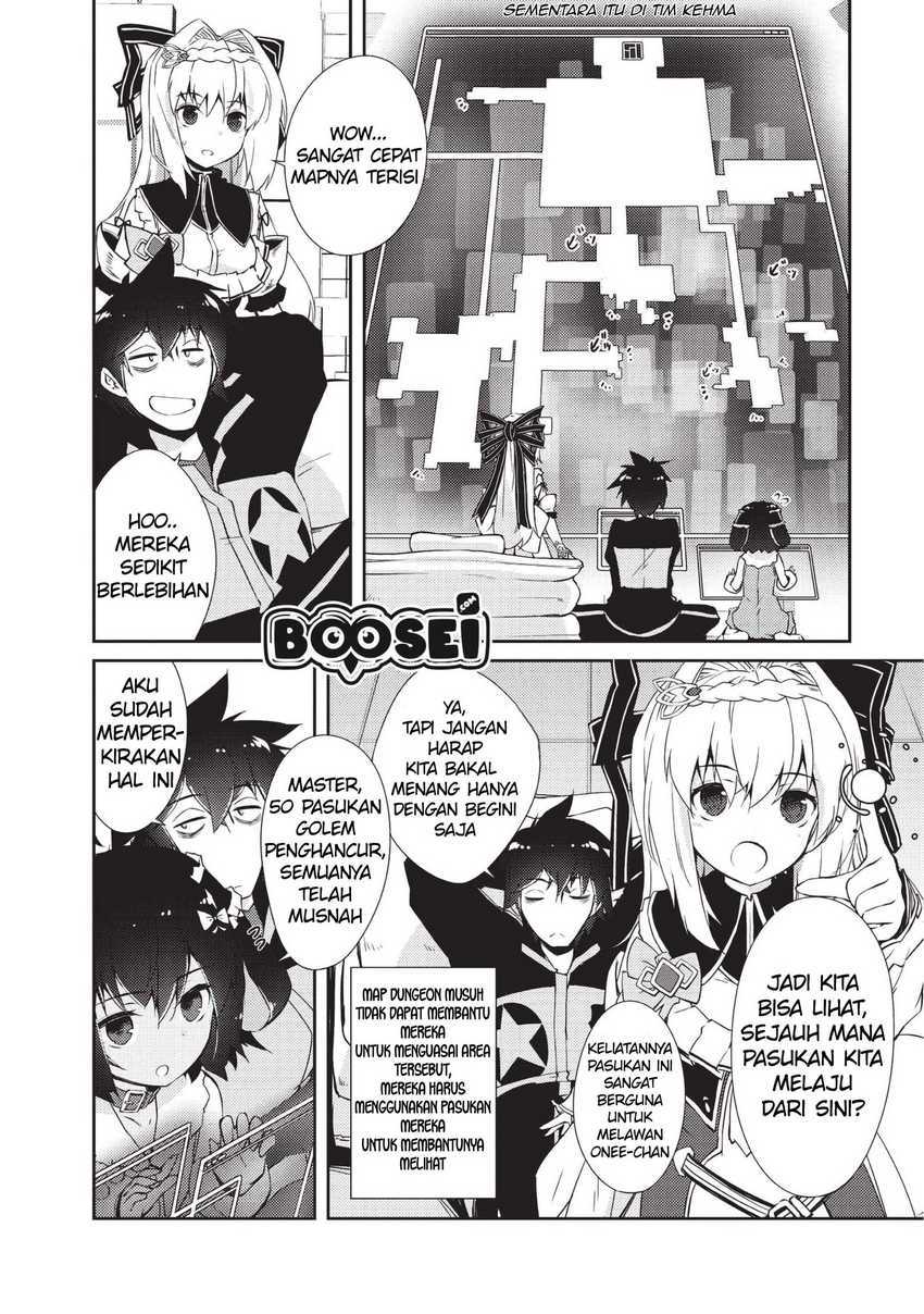 Zettai ni Hatarakitakunai Dungeon Master ga Damin wo Musaboru made Chapter 09 Gambar 6