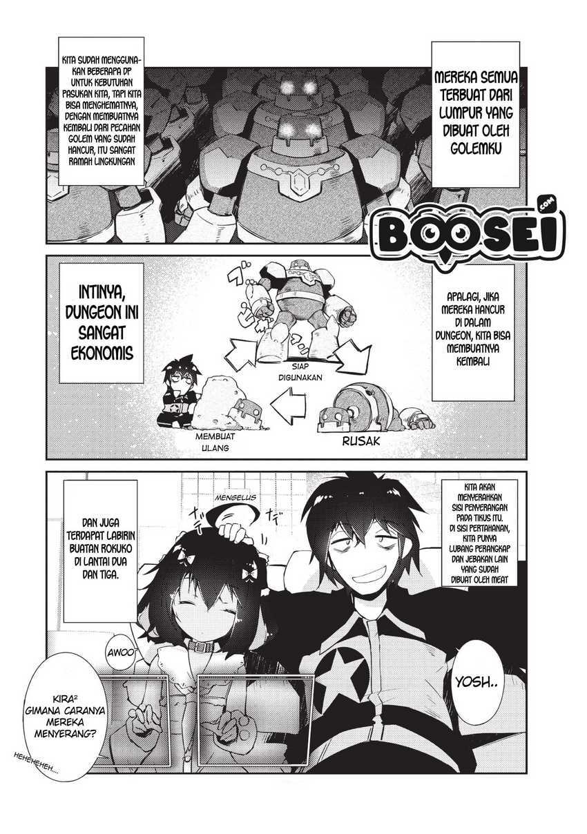 Zettai ni Hatarakitakunai Dungeon Master ga Damin wo Musaboru made Chapter 09 Gambar 7