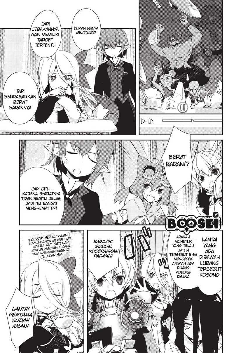 Zettai ni Hatarakitakunai Dungeon Master ga Damin wo Musaboru made Chapter 09 Gambar 13