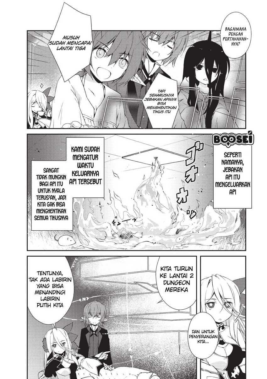 Zettai ni Hatarakitakunai Dungeon Master ga Damin wo Musaboru made Chapter 09 Gambar 14