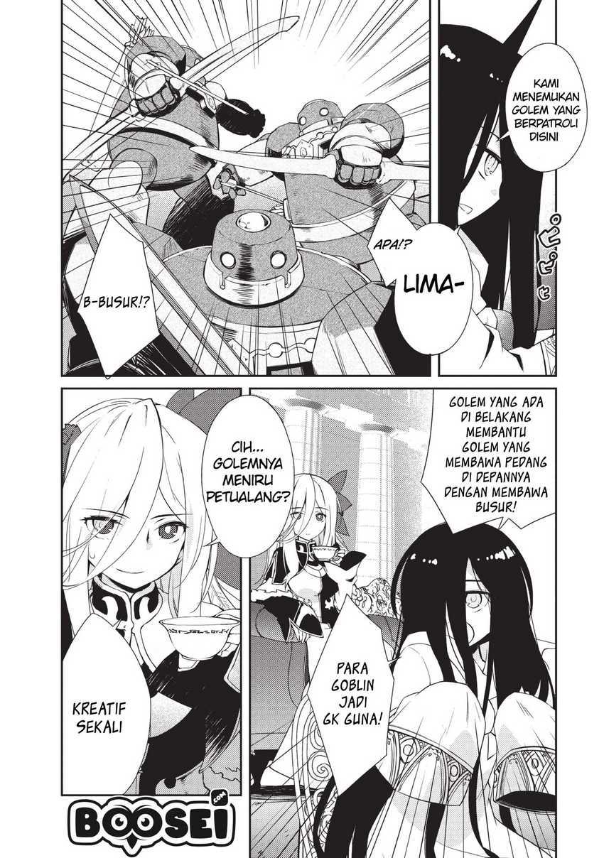 Zettai ni Hatarakitakunai Dungeon Master ga Damin wo Musaboru made Chapter 09 Gambar 16