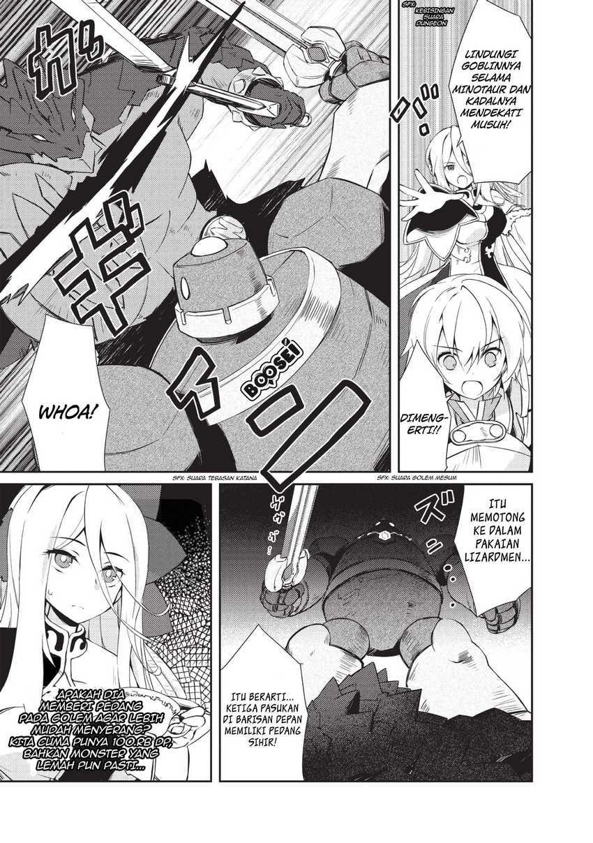 Zettai ni Hatarakitakunai Dungeon Master ga Damin wo Musaboru made Chapter 09 Gambar 17