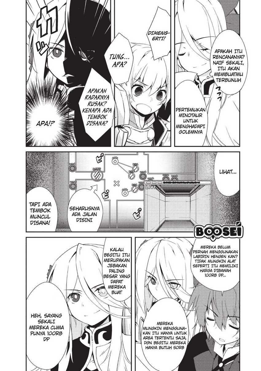Zettai ni Hatarakitakunai Dungeon Master ga Damin wo Musaboru made Chapter 09 Gambar 18