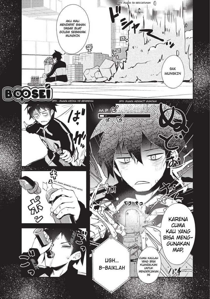 Zettai ni Hatarakitakunai Dungeon Master ga Damin wo Musaboru made Chapter 09 Gambar 20