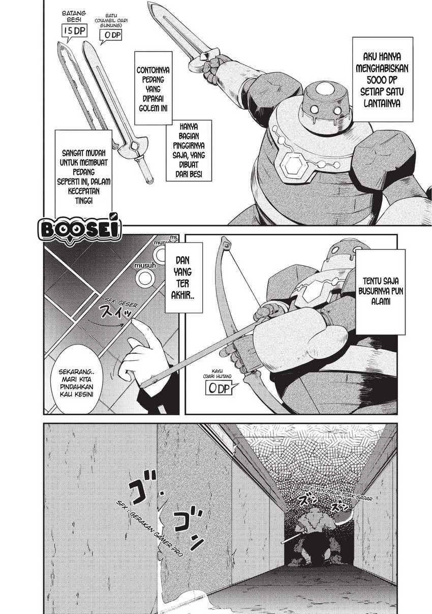 Zettai ni Hatarakitakunai Dungeon Master ga Damin wo Musaboru made Chapter 09 Gambar 22