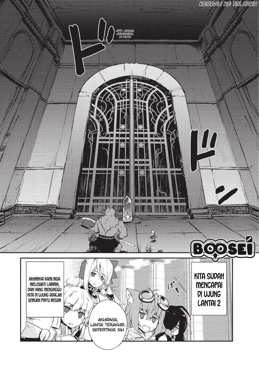 Zettai ni Hatarakitakunai Dungeon Master ga Damin wo Musaboru made Chapter 09 Gambar 25