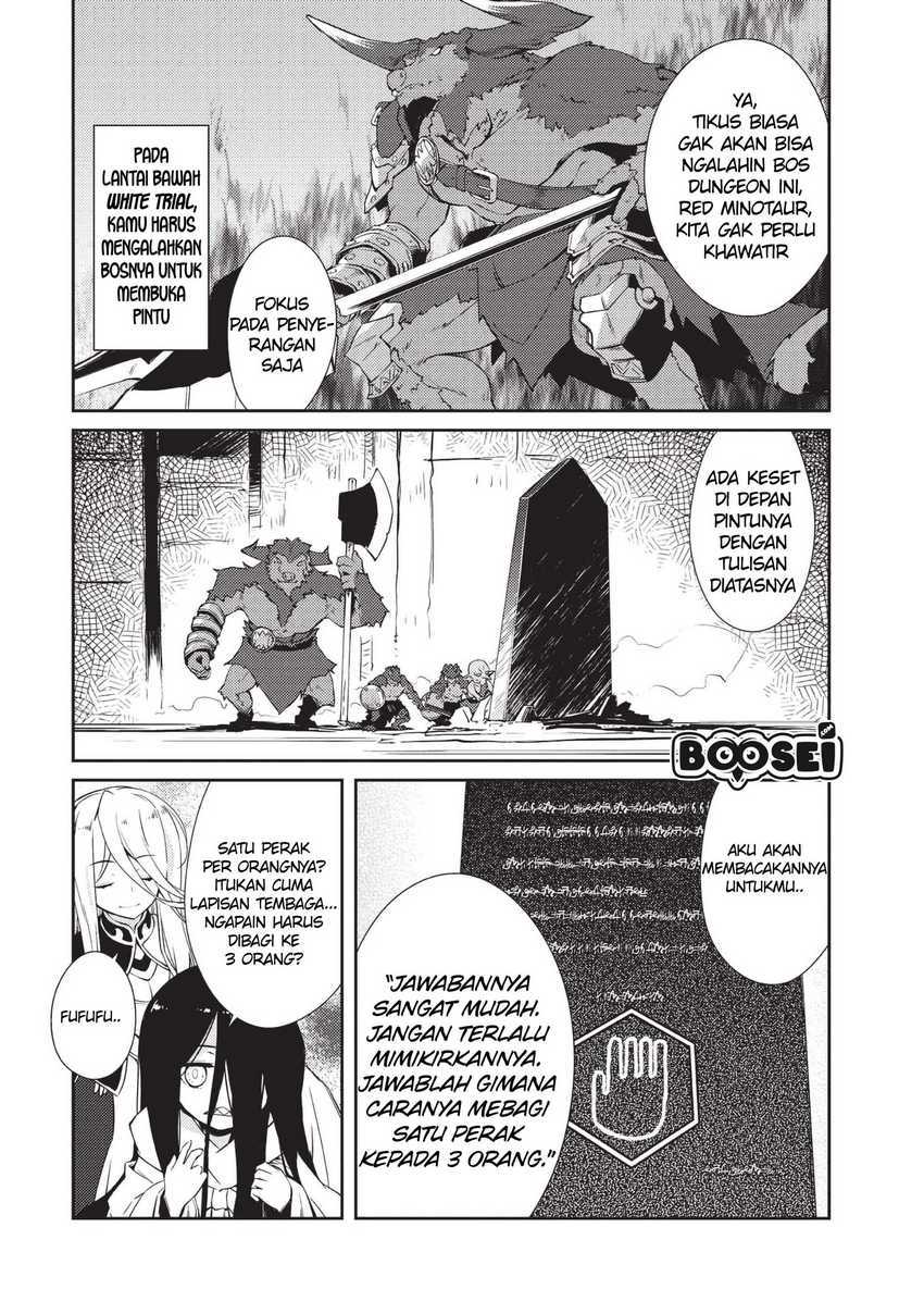 Zettai ni Hatarakitakunai Dungeon Master ga Damin wo Musaboru made Chapter 09 Gambar 27