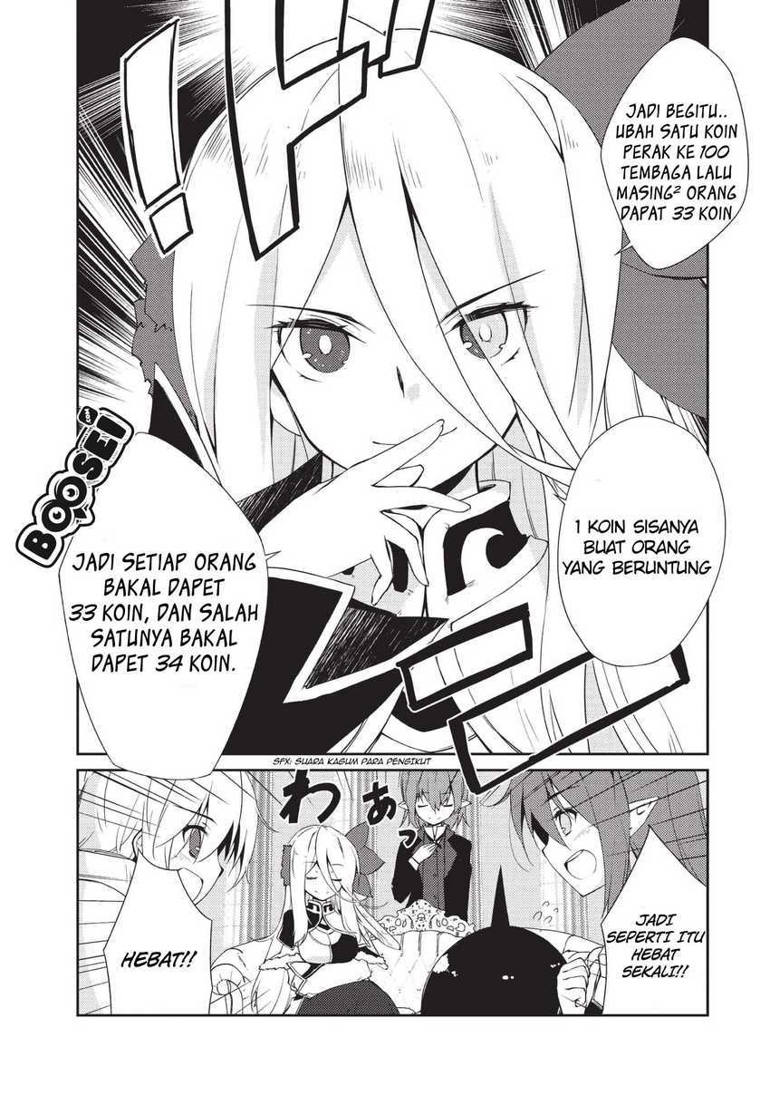Zettai ni Hatarakitakunai Dungeon Master ga Damin wo Musaboru made Chapter 09 Gambar 28