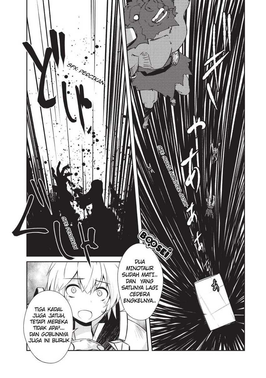 Zettai ni Hatarakitakunai Dungeon Master ga Damin wo Musaboru made Chapter 09 Gambar 30