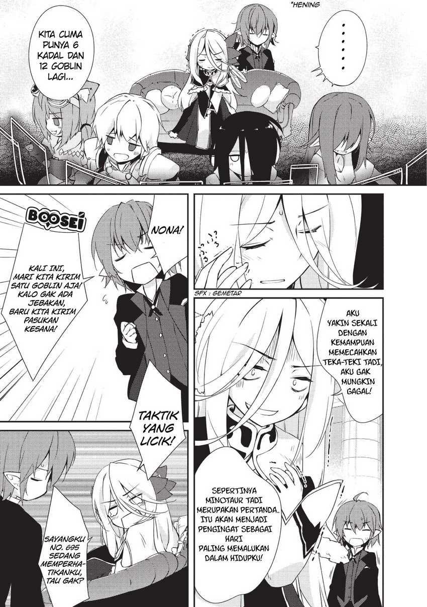 Zettai ni Hatarakitakunai Dungeon Master ga Damin wo Musaboru made Chapter 09 Gambar 31
