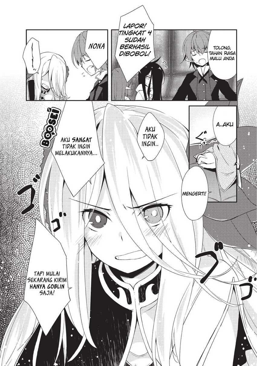 Zettai ni Hatarakitakunai Dungeon Master ga Damin wo Musaboru made Chapter 09 Gambar 32