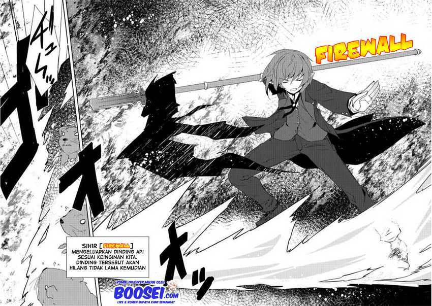 Zettai ni Hatarakitakunai Dungeon Master ga Damin wo Musaboru made Chapter 11 Gambar 6