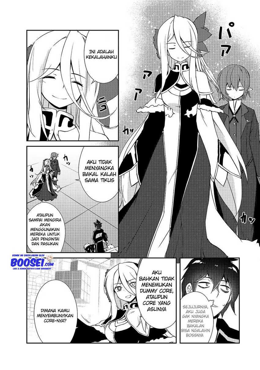Zettai ni Hatarakitakunai Dungeon Master ga Damin wo Musaboru made Chapter 11 Gambar 17