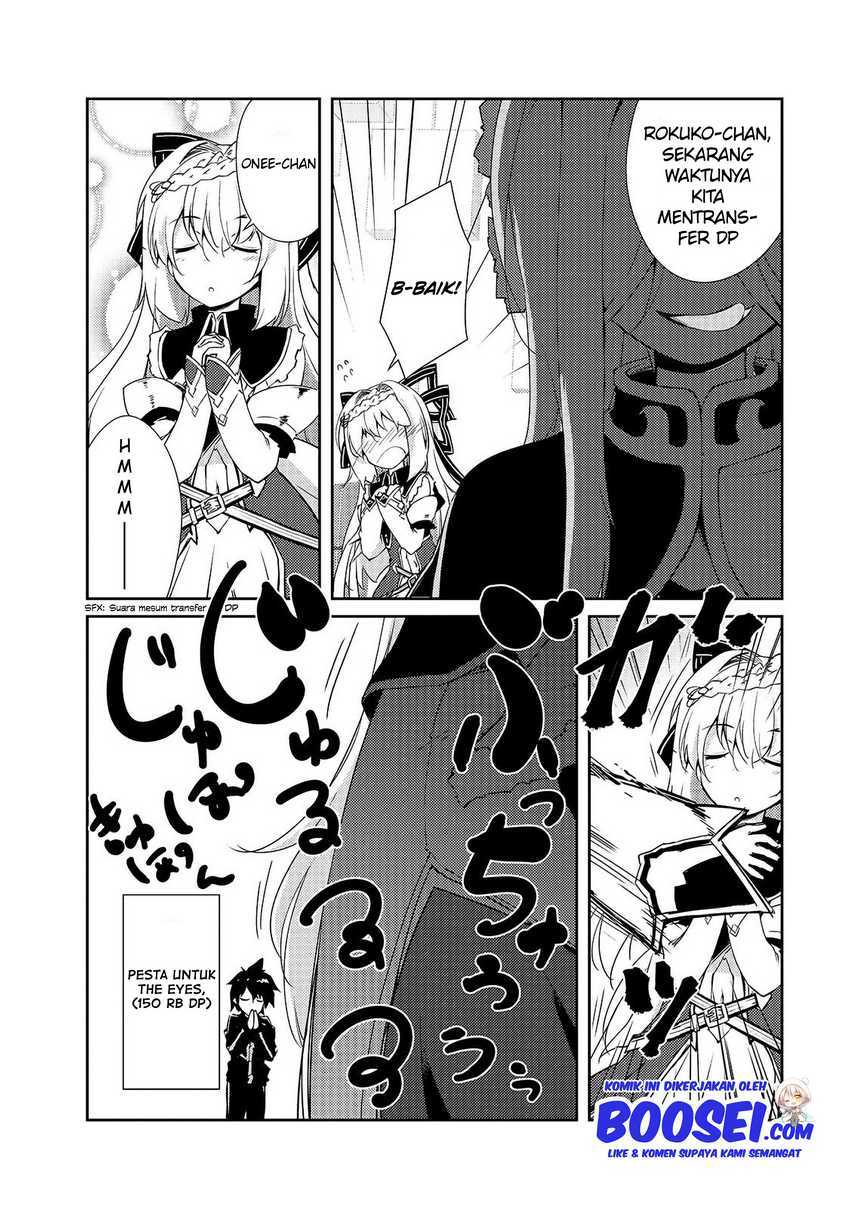 Zettai ni Hatarakitakunai Dungeon Master ga Damin wo Musaboru made Chapter 11 Gambar 23