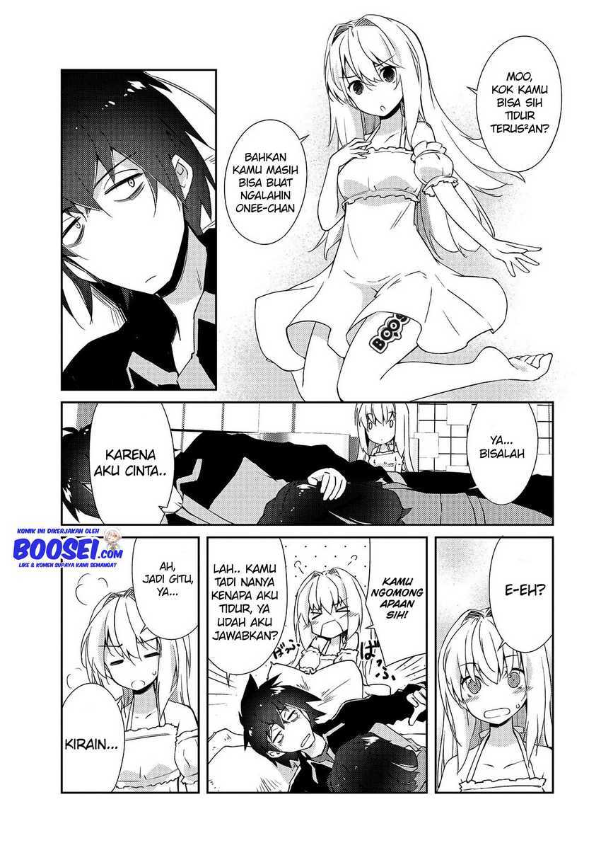 Zettai ni Hatarakitakunai Dungeon Master ga Damin wo Musaboru made Chapter 11 Gambar 25