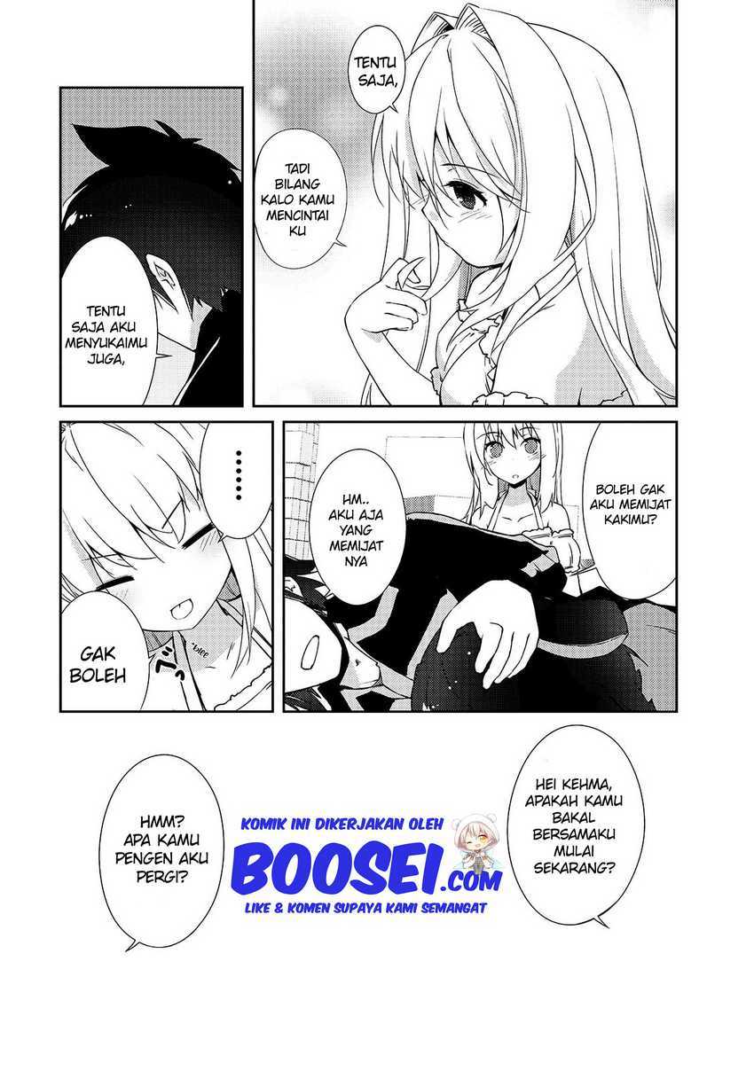 Zettai ni Hatarakitakunai Dungeon Master ga Damin wo Musaboru made Chapter 11 Gambar 26