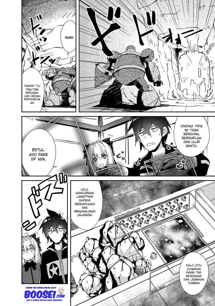 Zettai ni Hatarakitakunai Dungeon Master ga Damin wo Musaboru made Chapter 19 Gambar 4
