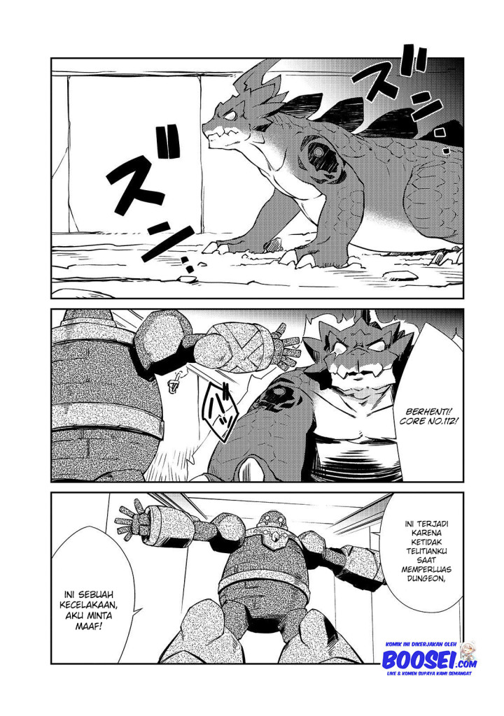 Zettai ni Hatarakitakunai Dungeon Master ga Damin wo Musaboru made Chapter 19 Gambar 6