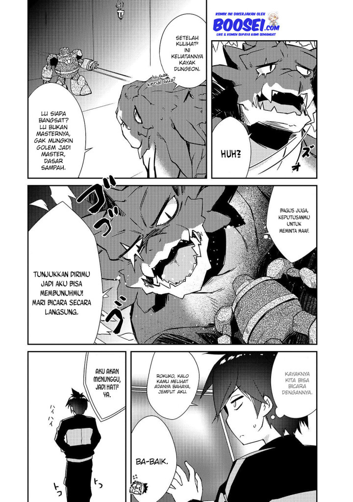 Zettai ni Hatarakitakunai Dungeon Master ga Damin wo Musaboru made Chapter 19 Gambar 7