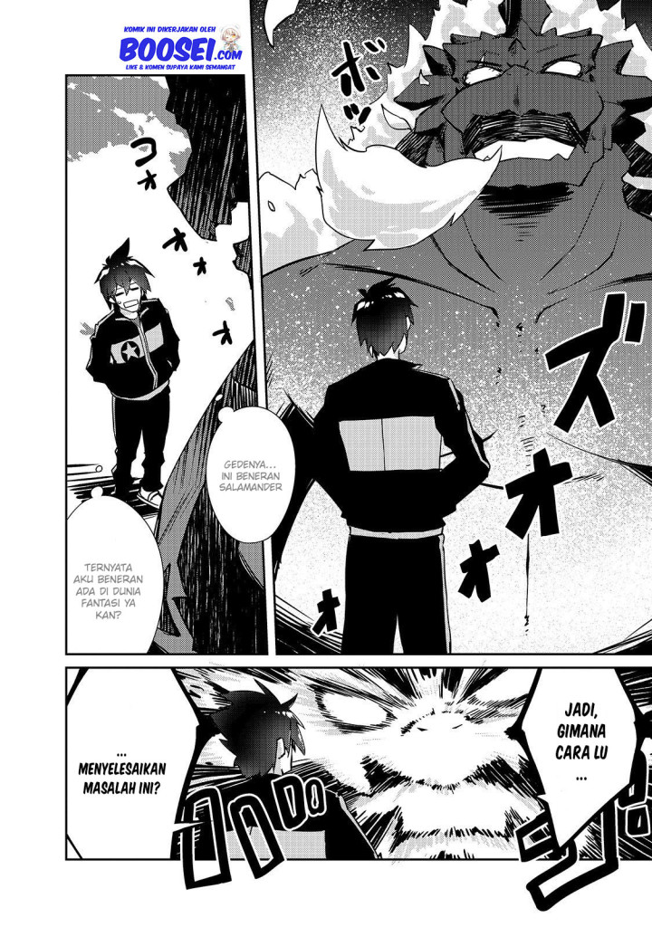 Zettai ni Hatarakitakunai Dungeon Master ga Damin wo Musaboru made Chapter 19 Gambar 8