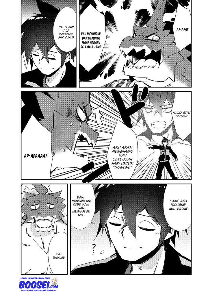Zettai ni Hatarakitakunai Dungeon Master ga Damin wo Musaboru made Chapter 19 Gambar 10