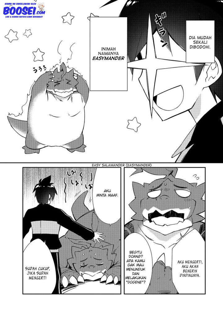 Zettai ni Hatarakitakunai Dungeon Master ga Damin wo Musaboru made Chapter 19 Gambar 16