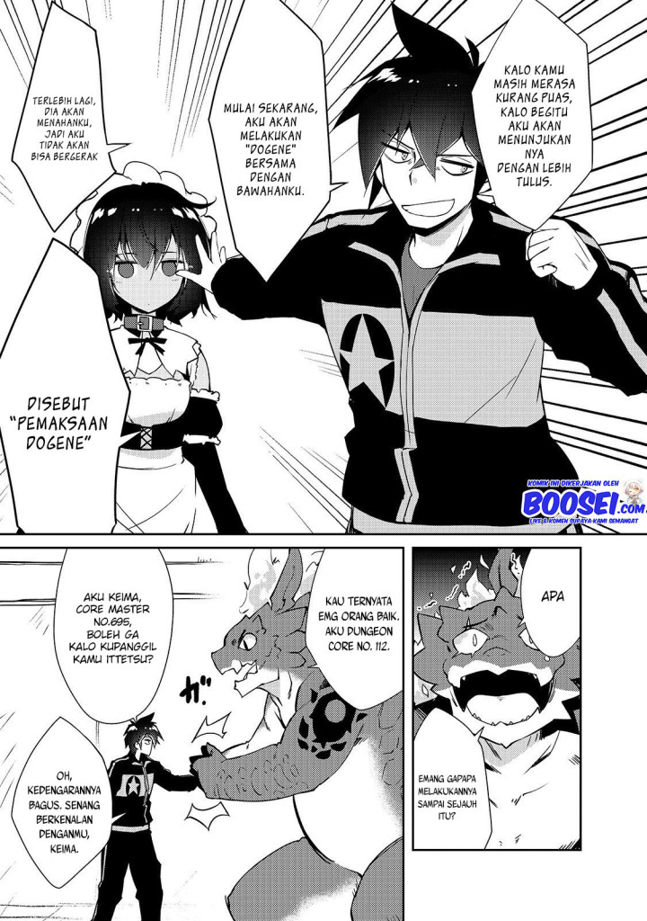 Zettai ni Hatarakitakunai Dungeon Master ga Damin wo Musaboru made Chapter 19 Gambar 17