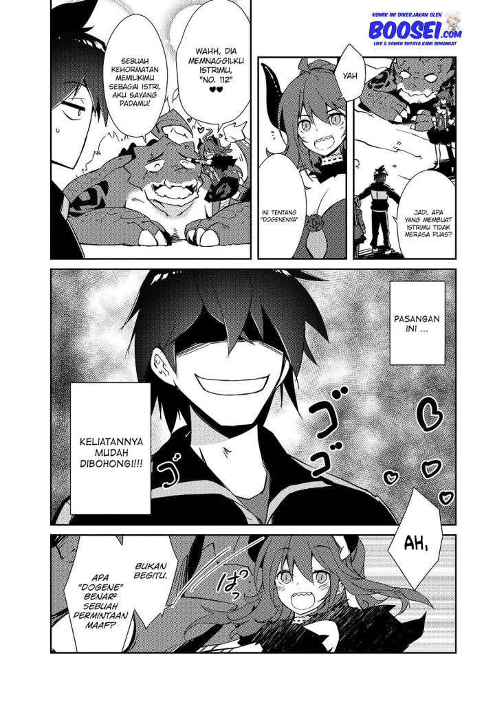 Zettai ni Hatarakitakunai Dungeon Master ga Damin wo Musaboru made Chapter 19 Gambar 20