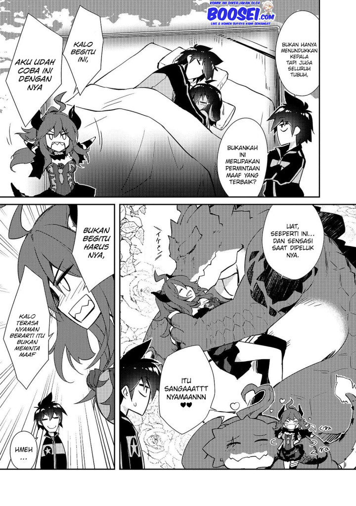 Zettai ni Hatarakitakunai Dungeon Master ga Damin wo Musaboru made Chapter 19 Gambar 21