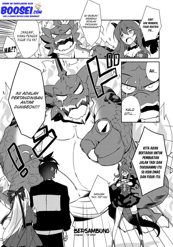 Zettai ni Hatarakitakunai Dungeon Master ga Damin wo Musaboru made Chapter 19 Gambar 26