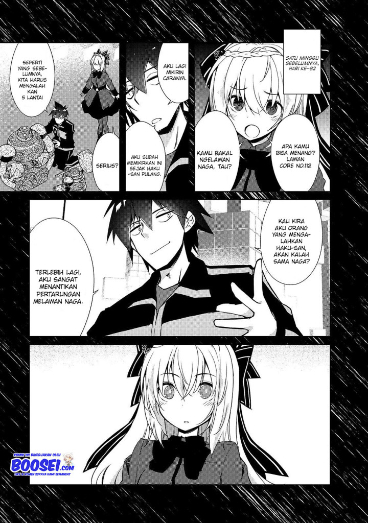 Zettai ni Hatarakitakunai Dungeon Master ga Damin wo Musaboru made Chapter 20 Gambar 7