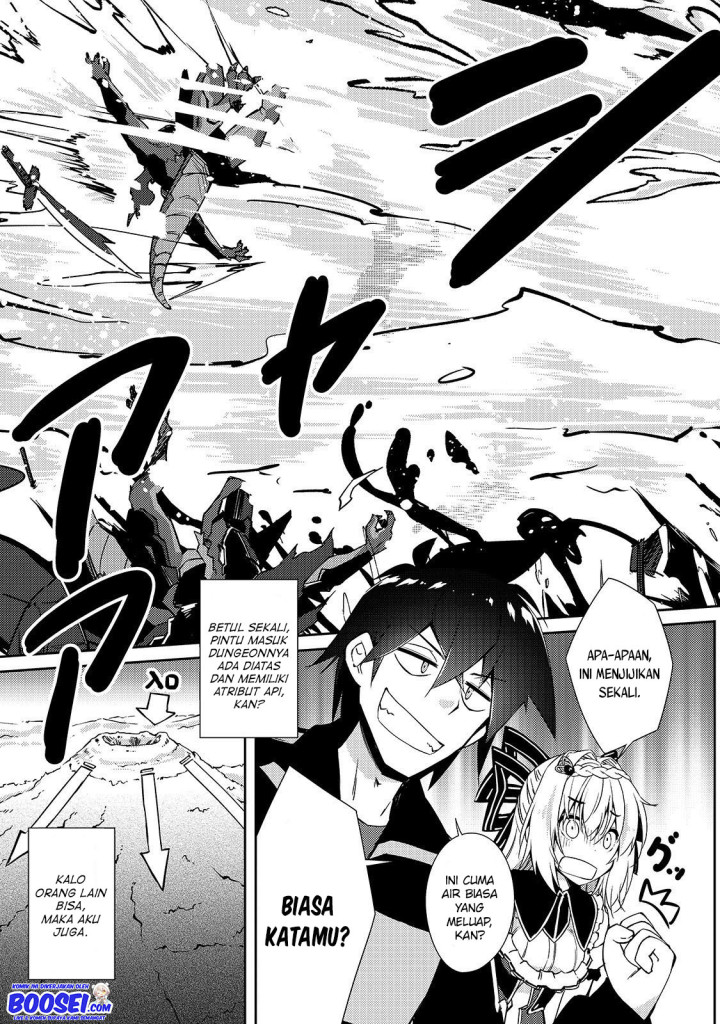 Zettai ni Hatarakitakunai Dungeon Master ga Damin wo Musaboru made Chapter 20 Gambar 11