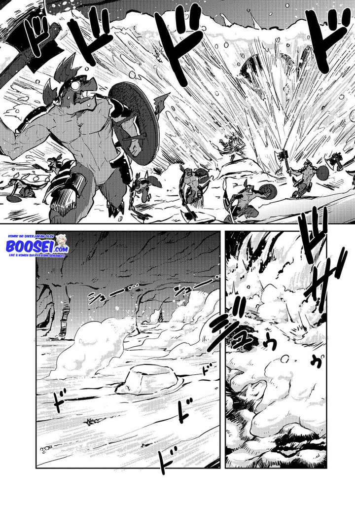 Zettai ni Hatarakitakunai Dungeon Master ga Damin wo Musaboru made Chapter 20 Gambar 12