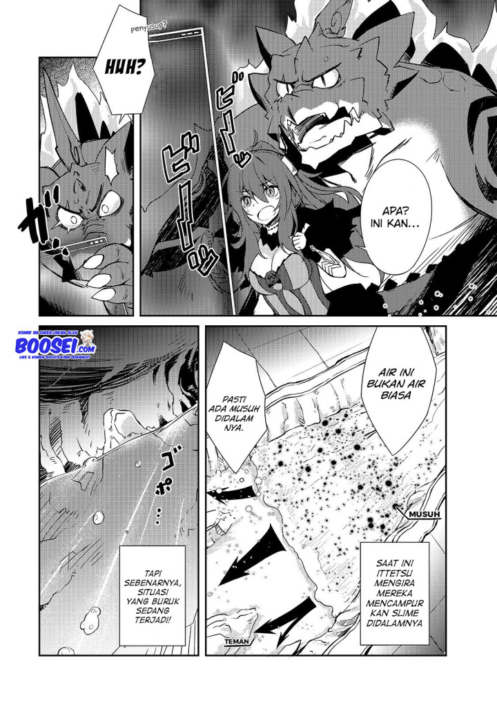 Zettai ni Hatarakitakunai Dungeon Master ga Damin wo Musaboru made Chapter 20 Gambar 13