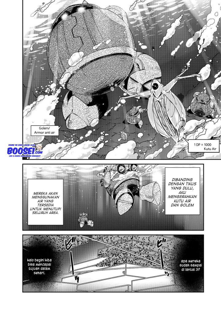 Zettai ni Hatarakitakunai Dungeon Master ga Damin wo Musaboru made Chapter 20 Gambar 14