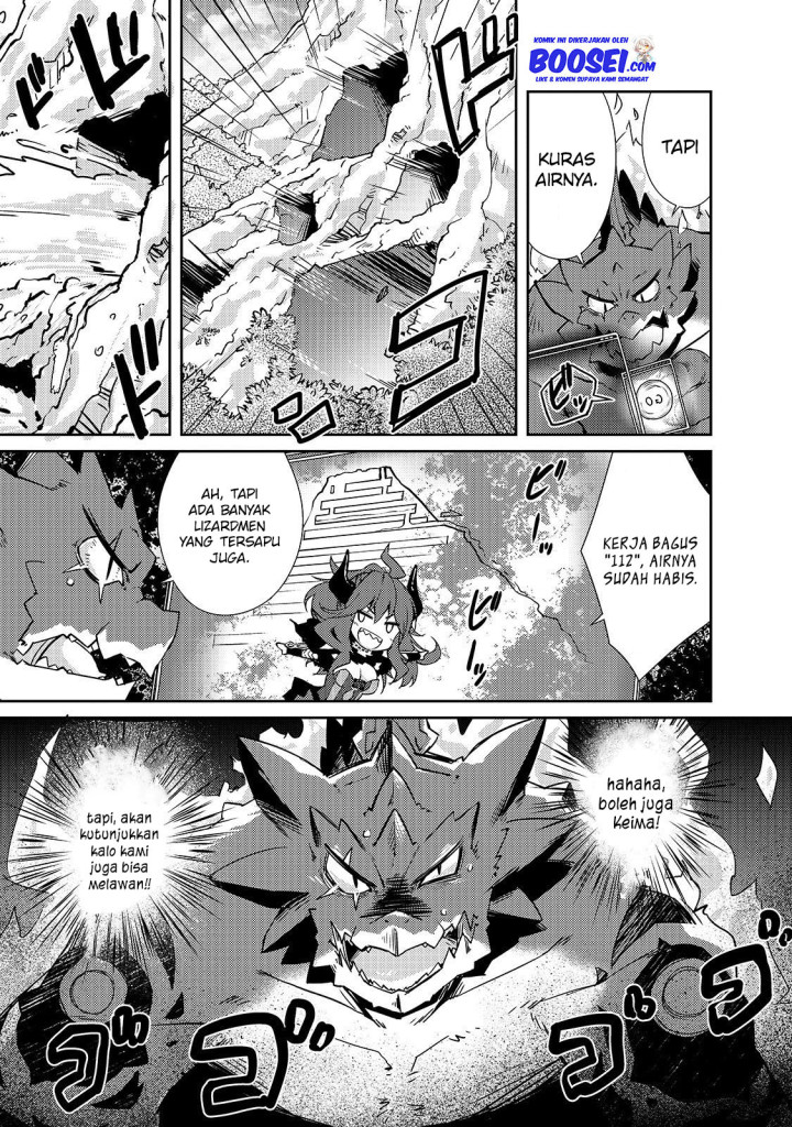 Zettai ni Hatarakitakunai Dungeon Master ga Damin wo Musaboru made Chapter 20 Gambar 15