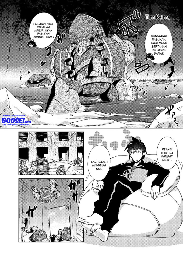 Zettai ni Hatarakitakunai Dungeon Master ga Damin wo Musaboru made Chapter 20 Gambar 16