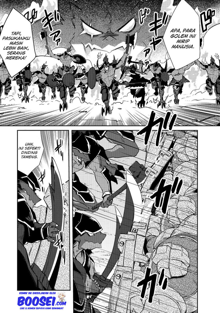 Zettai ni Hatarakitakunai Dungeon Master ga Damin wo Musaboru made Chapter 20 Gambar 19